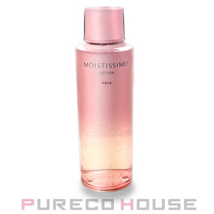 ポーラ (POLA) モイスティシモ ローション (保湿化粧水) 125ml[品番