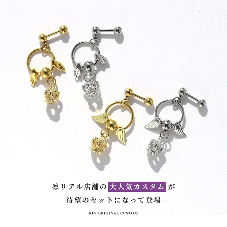 ランプ天使アンティーク風照明ランプスタンドエンジェルイエロー付箋