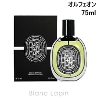 ディプティック DIPTYQUE オードミンテ[品番：BLAE0003570]｜BLANC