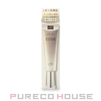 ナリス化粧品 セルグレース ミルク (高保湿 乳液) 80ml[品番