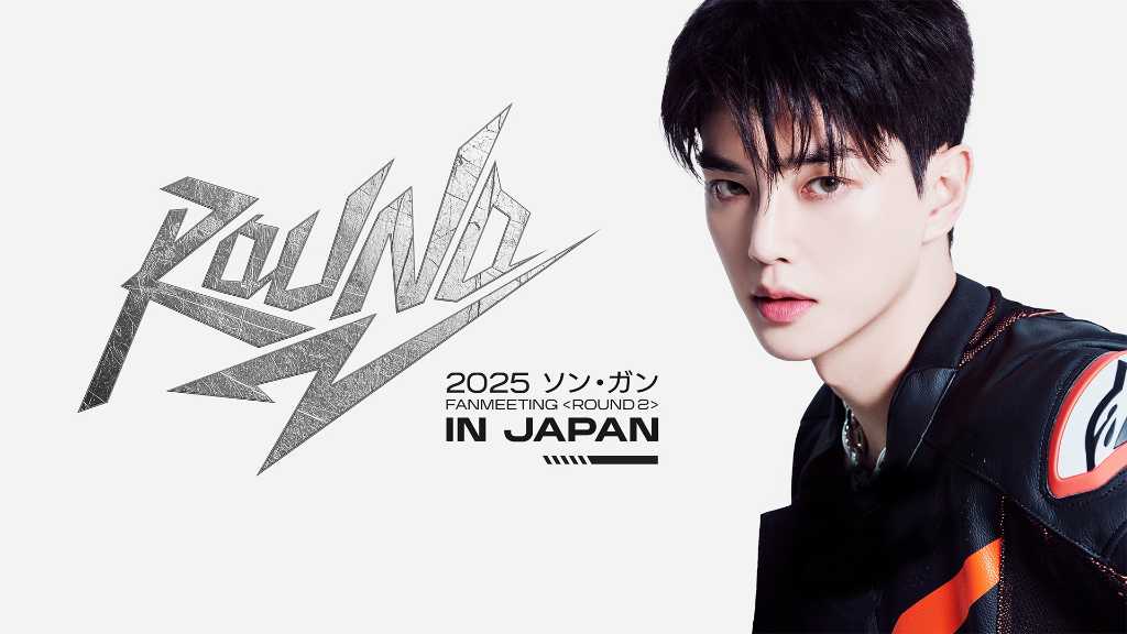 ソンガン サイン ポラ ソンガン サイン ポラ ソンガン サイン ポラ