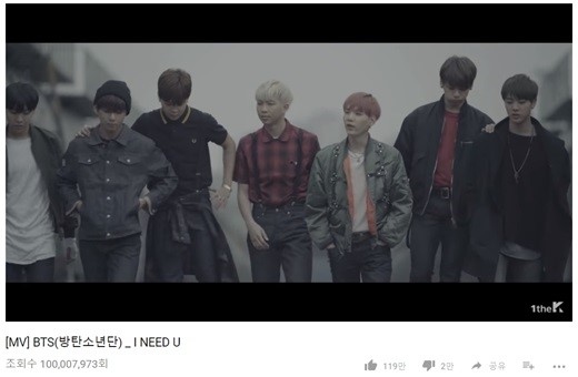 BTS（防弾少年団）「I NEED U」MV再生回数が1億回を突破！10曲目の快挙