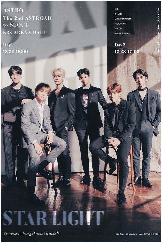 ASTRO、単独コンサート「The 2nd ASTROAD to Seoul」のポスター公開