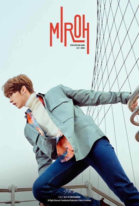 Stray Kids リノ＆チャンビン＆フィリックス、新曲「MIROH」予告