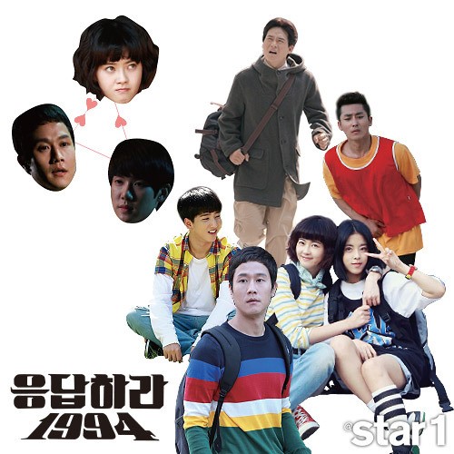 応答せよ1994」6つの人気の秘訣 - Kstyle