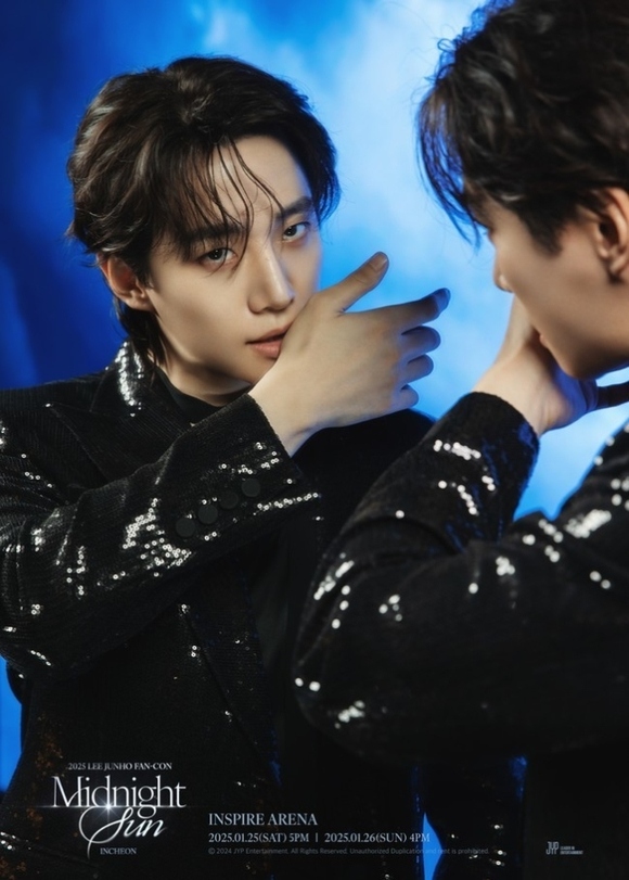 2PM ジュノ、ファンコンサートの予告イメージ＆ムードフィルムを公開