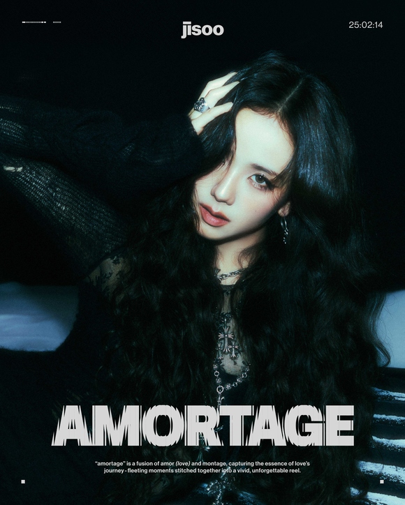 BLACKPINK ジス、ソロミニアルバム「AMORTAGE」カバーイメージを公開