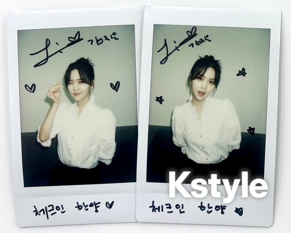 김지웅 KimJiWoong キムジウン Bit サイン入り チェキ キムジウン