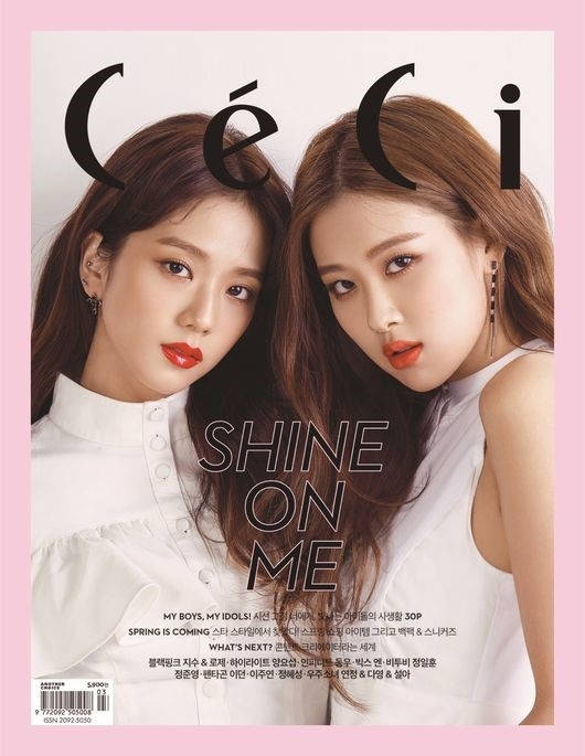 BLACKPINK ロゼ＆ジス、ファッション雑誌の表紙を飾る「好きなメイクは