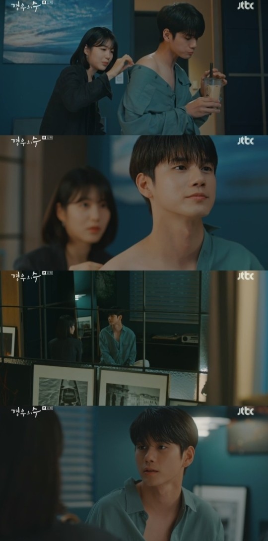 場合の数」Wanna One出身オン・ソンウ＆シン・イェウン、甘いキス“もう