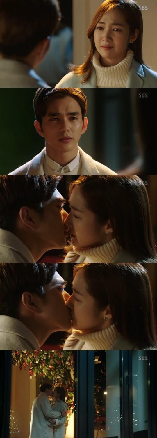 リメンバー」ユ・スンホ＆パク・ミニョン、切ないキス…“私があなたの