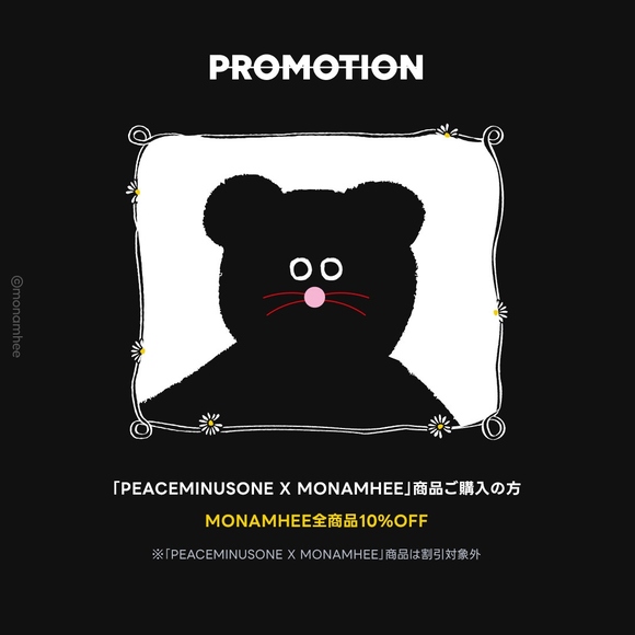 G-DRAGONのブランド「PEACEMINUSONE」とのコラボアイテムも