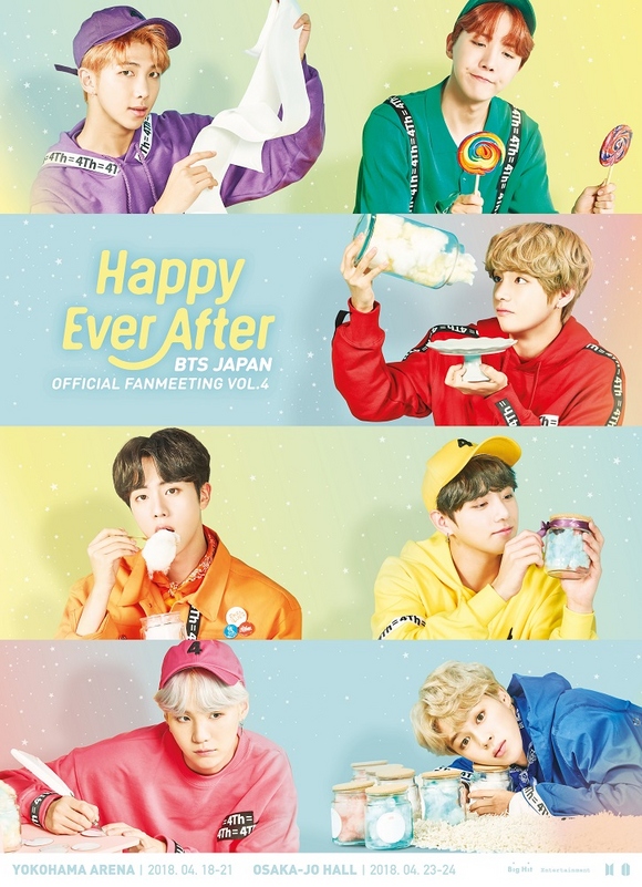 BTS happy ever after 缶バッジ SUGA ジミン BTS happy ever after 缶