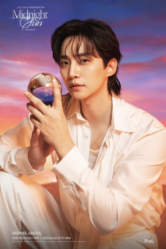 2PM ジュノ、ファンコンサートの予告イメージ＆ムードフィルムを公開