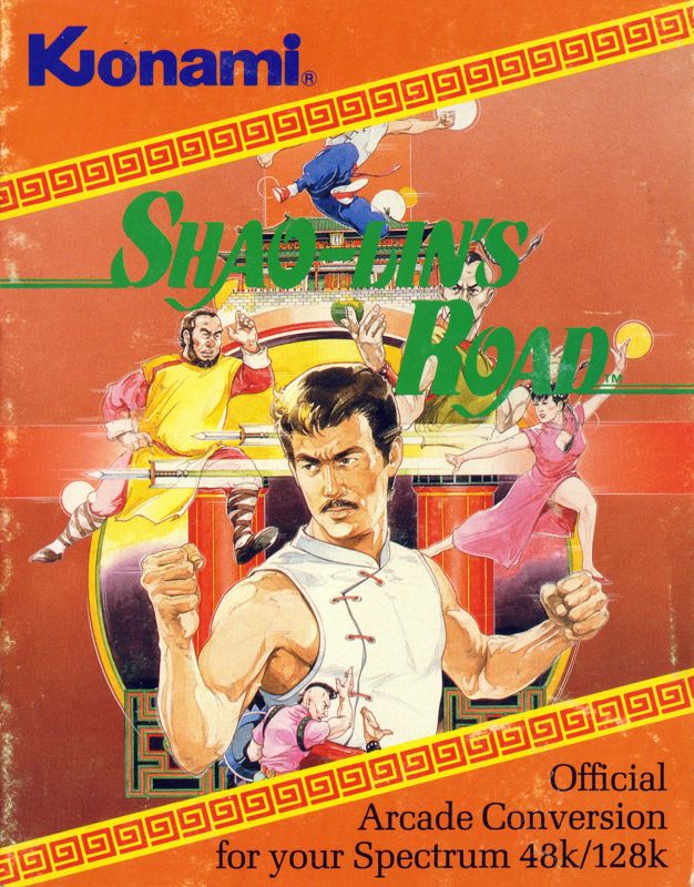 Shao Lin's Road (1985) - MobyGames