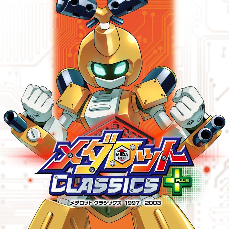 Medarot Classics Plus: Kabuto Version (2020) - MobyGames
