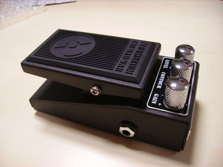 Plutoneium Chi-Wah-Wah Pedal | MusicRadar