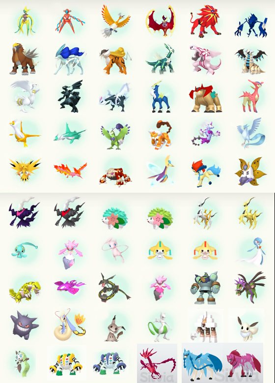 ポケモンSV（スカーレット・バイオレット） バラ売り可能 色伝説・色幻