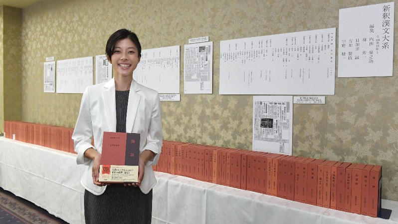 明治書院：苦節58年 「新釈漢文大系」全120巻完結 | 毎日新聞