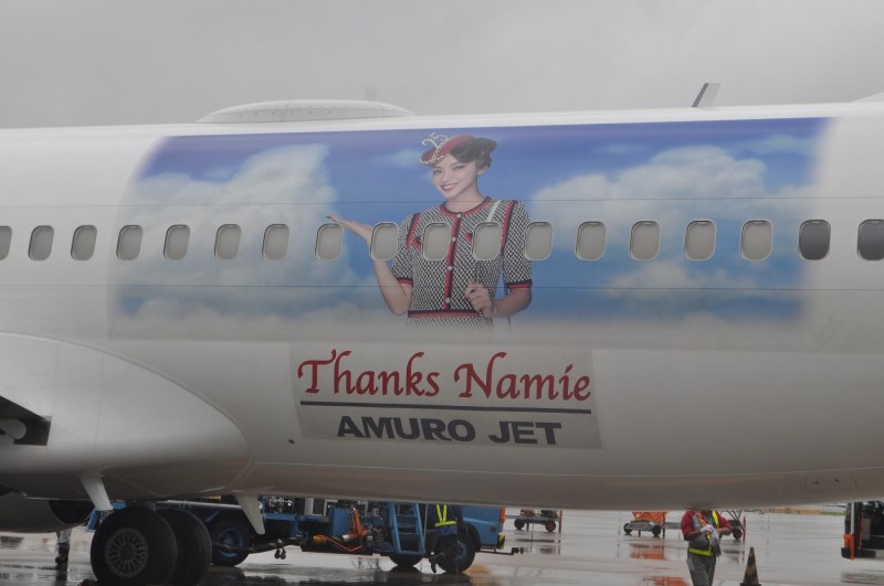 安室奈美恵：ラストライブにアムロジェットで 成田初飛来 [写真特集7/6