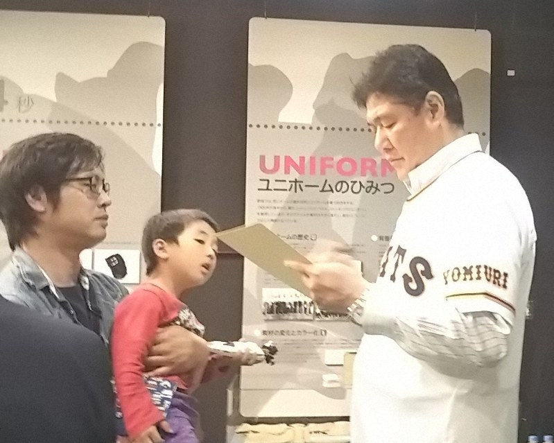 通算113完投、元巨人の斎藤さん「もっと完投を」 後輩たちに奮起促す