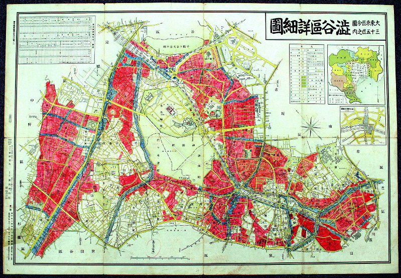 焦土の東京」鮮明に ゼンリンが地図公開 北九州で展示 | 毎日新聞