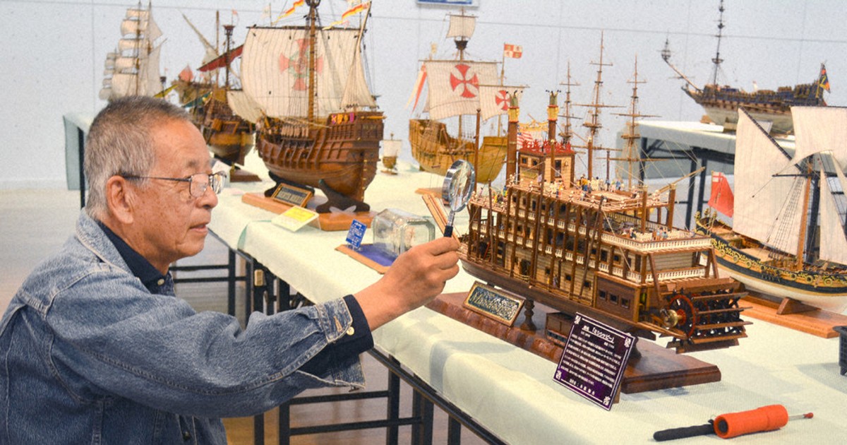 北九州帆船模型クラブ 冒険とロマン、43作品 市立美術館アネックス