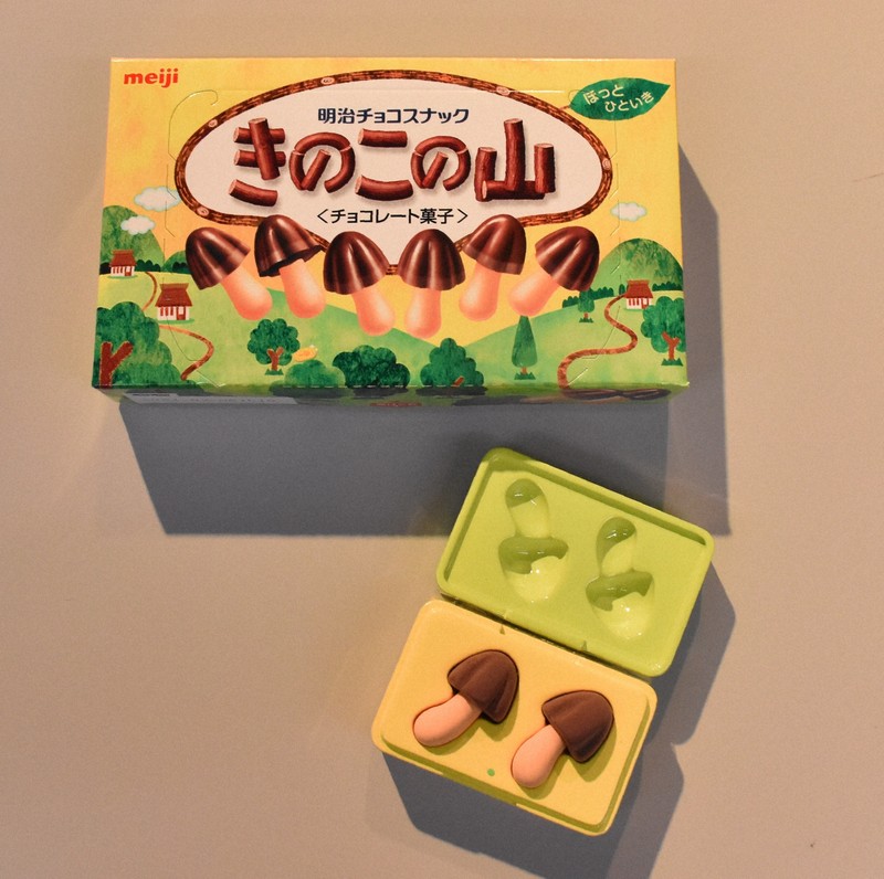 きのこの山」イヤホン、発売前に模倣品 明治「だまされないで」 | 毎日新聞