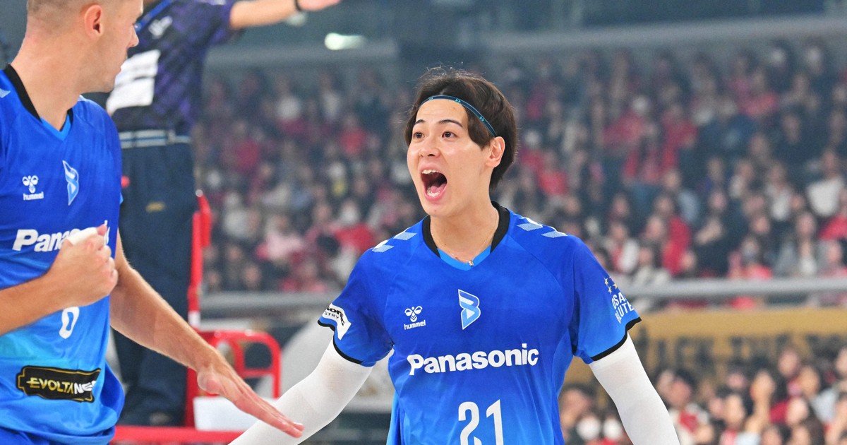 永露元稀 SVリーグ オールスターユニフォーム 永露選手 SVリーグ