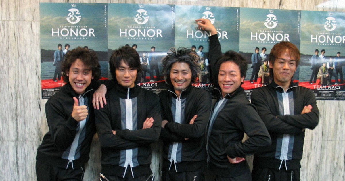 大泉洋、安田顕… 全国区となった仲間は「推し」 リーダーの包容力