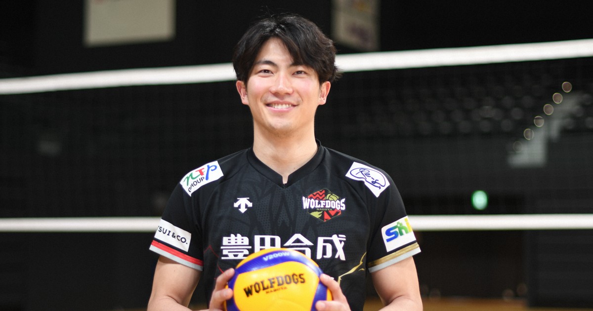 水町泰杜 日本代表 Tシャツ 水町泰杜 日本代表 Tシャツ 水町泰杜