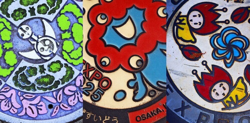 View＋：蓋からあふれる地域色 府内のマンホール ／大阪 | 毎日新聞