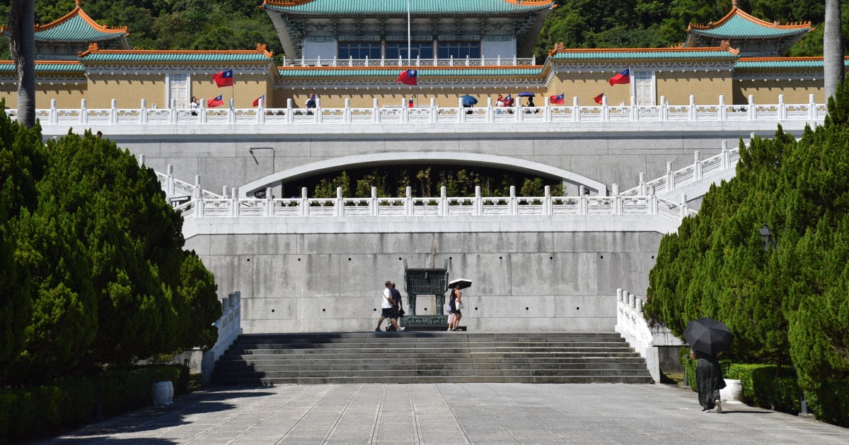 故宮博物院100年 中台で揺れる位置づけ 節目の今年は交流なく | 毎日新聞