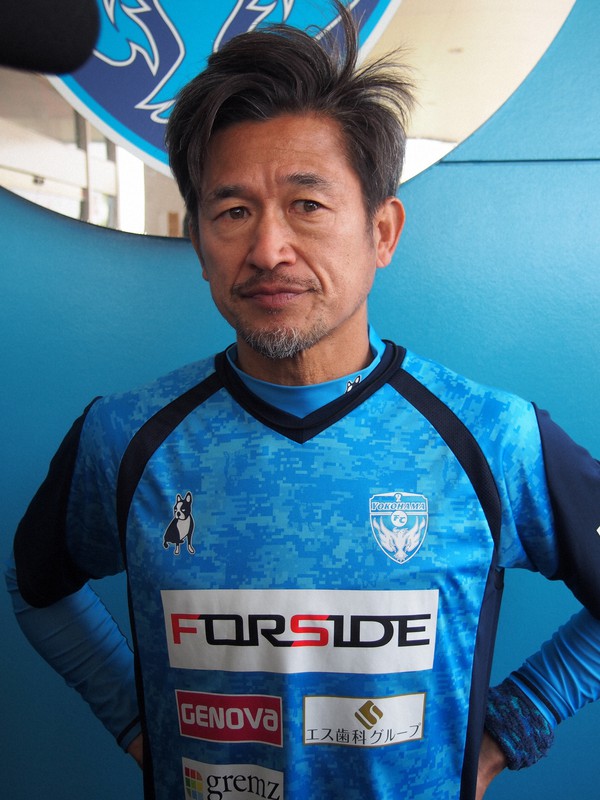 常に備える「キングカズ」 思いは「試合に出て、ゴールをする」 最年長