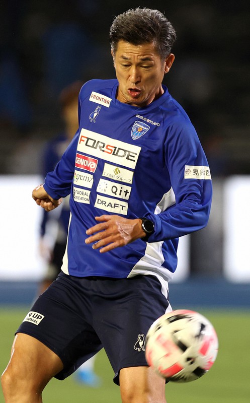 横浜FC「キング・カズ」 J1最年長出場 53歳6カ月28日 中山の記録45歳