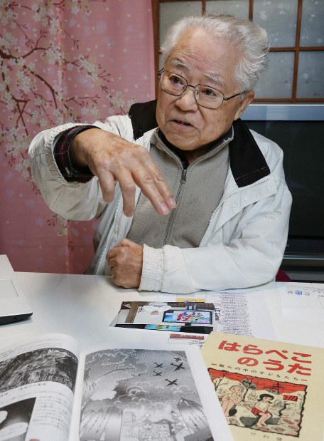 空襲体験を漫画で子どもたちに語り継ぐ 大阪大空襲経験、元教員・竹村