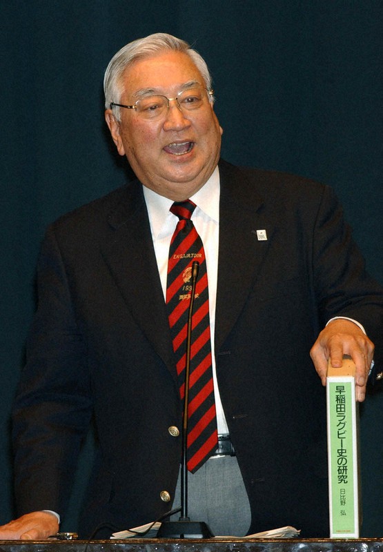 追悼・日比野弘さん 大八木淳史さんが語る伝説のウェールズ戦 | 毎日新聞
