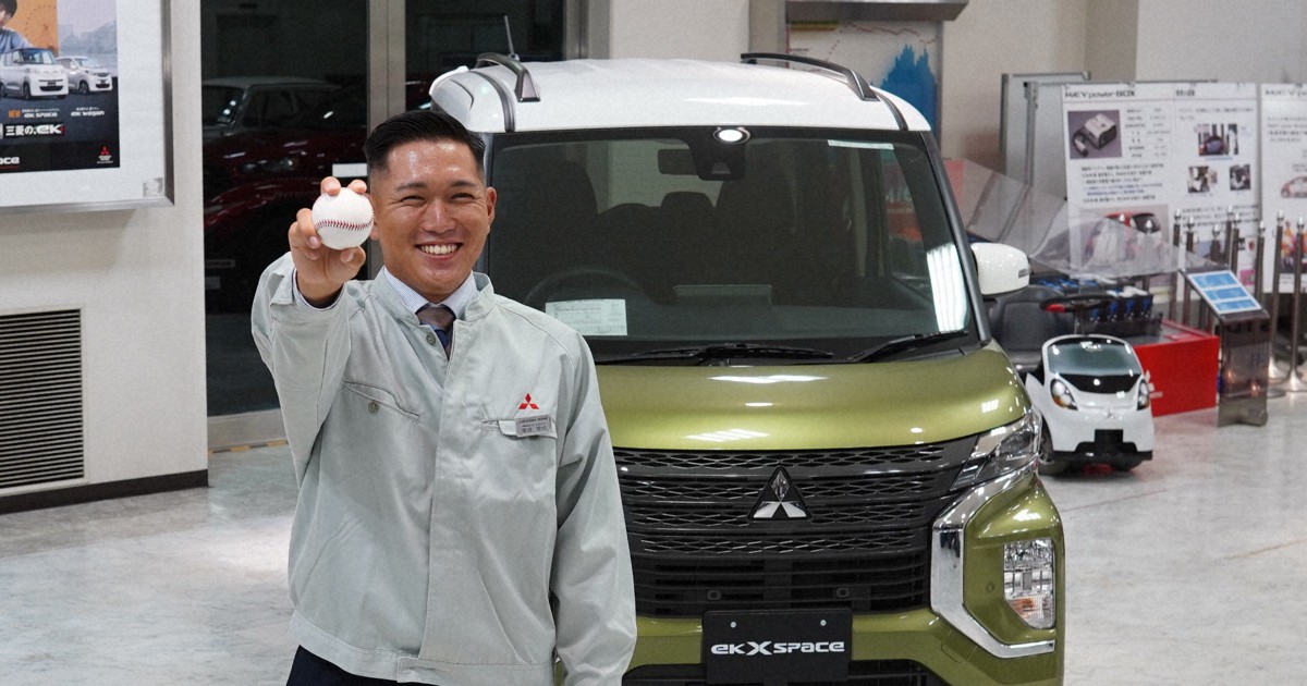 もっと社会人野球2021都市対抗：／8 三菱自動車倉敷オーシャンズ 社業