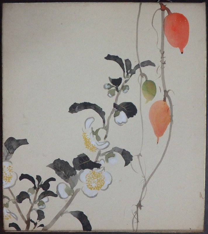 田中一村の色紙、発見 奄美大島に移住、自然描き新境地 交流あった寺