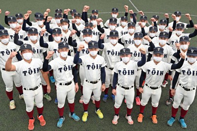 第94回選抜高校野球 大阪桐蔭、王座目指し 金光大阪、初勝利狙う（その