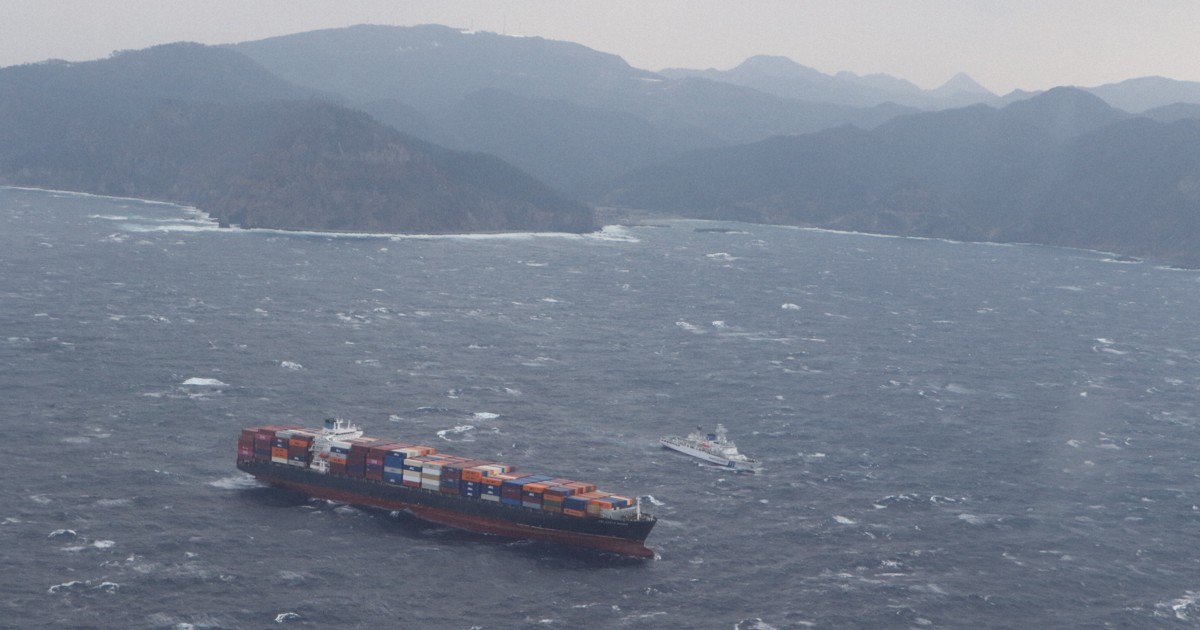 大型コンテナ船が故障、漂流 島根・隠岐の島まで800メートル | 毎日新聞