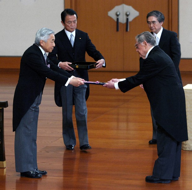 Donald Keene's Japan (Pt. 34): Accounts of Imperial Family