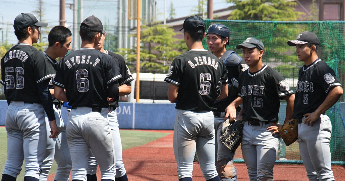 甲子園 仙台育英高校野球部Mizuno Vジャン 練習着 Lサイズ