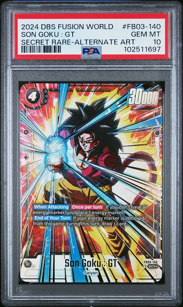 メルル】カードダス ドラゴンボールGT メルル】カードダス