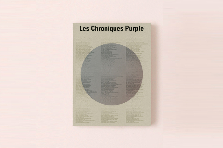 インディペンデント雑誌の先駆け『Purple』創始者、エレン・フライス