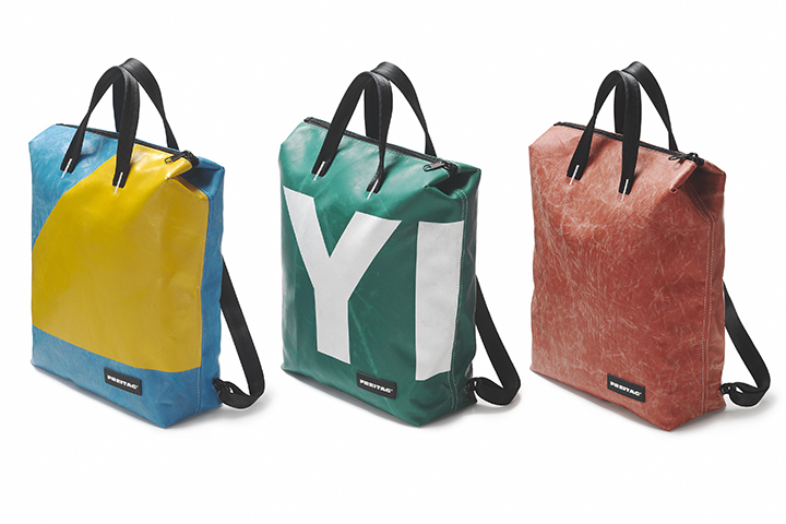 背負う？ 手に提げる？ マルチに使えてコンパクトな［FREITAG］の新作