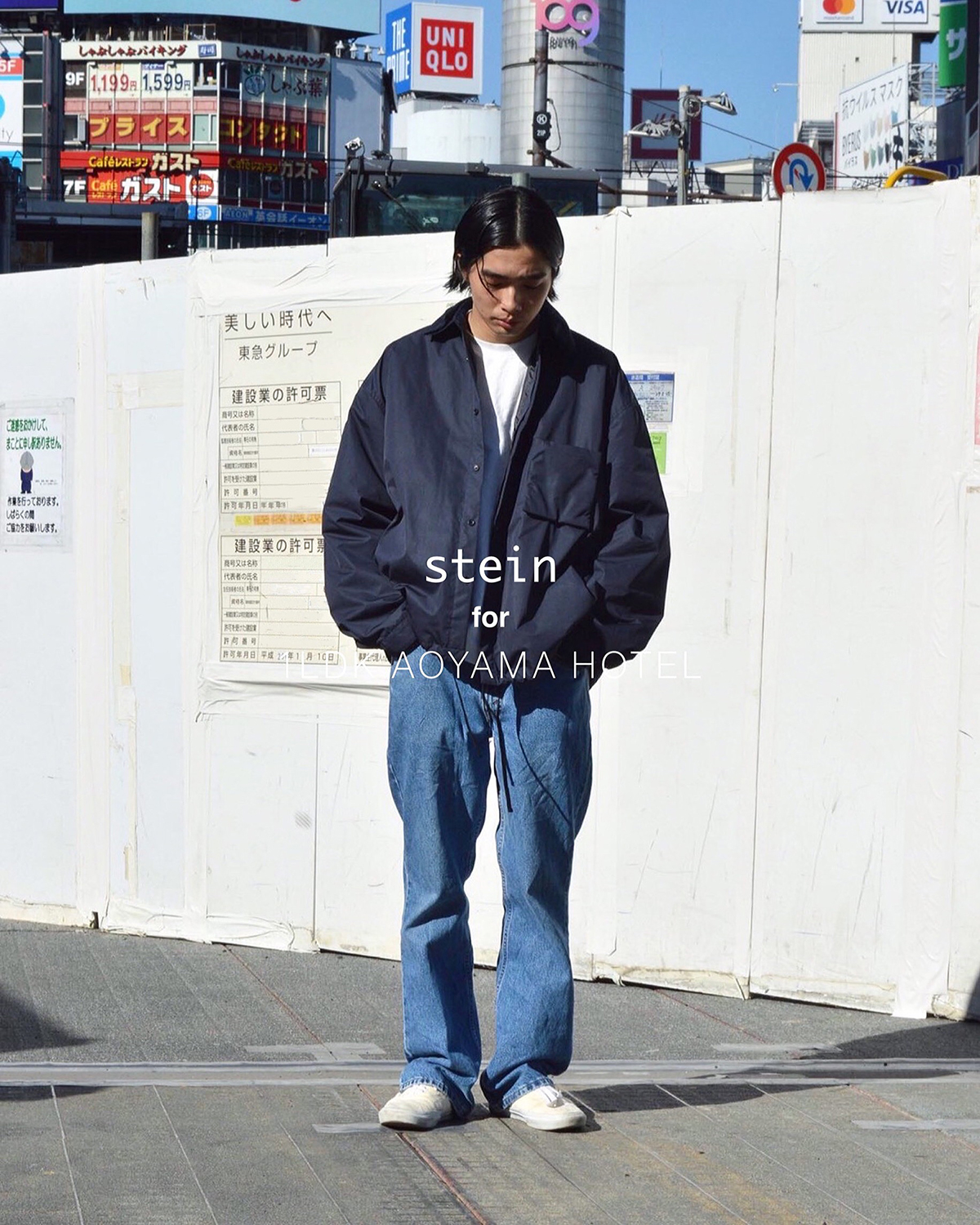 stein for 1LDK AOYAMA HOTELのオーバーサイズなシャツジャケット