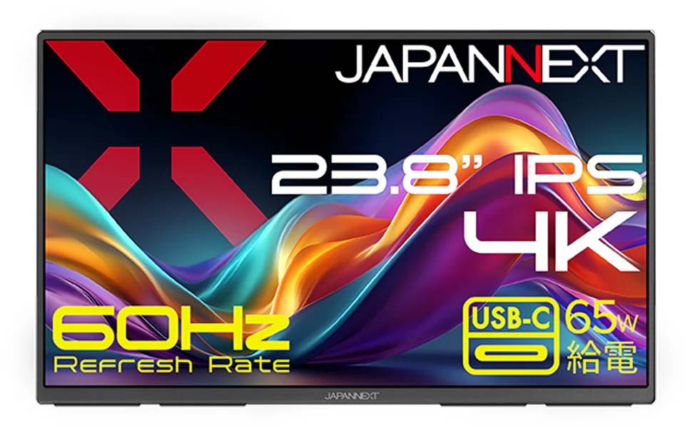 モバイルモニター 23.8インチ 4K」の人気商品一覧 | 安い商品を通販