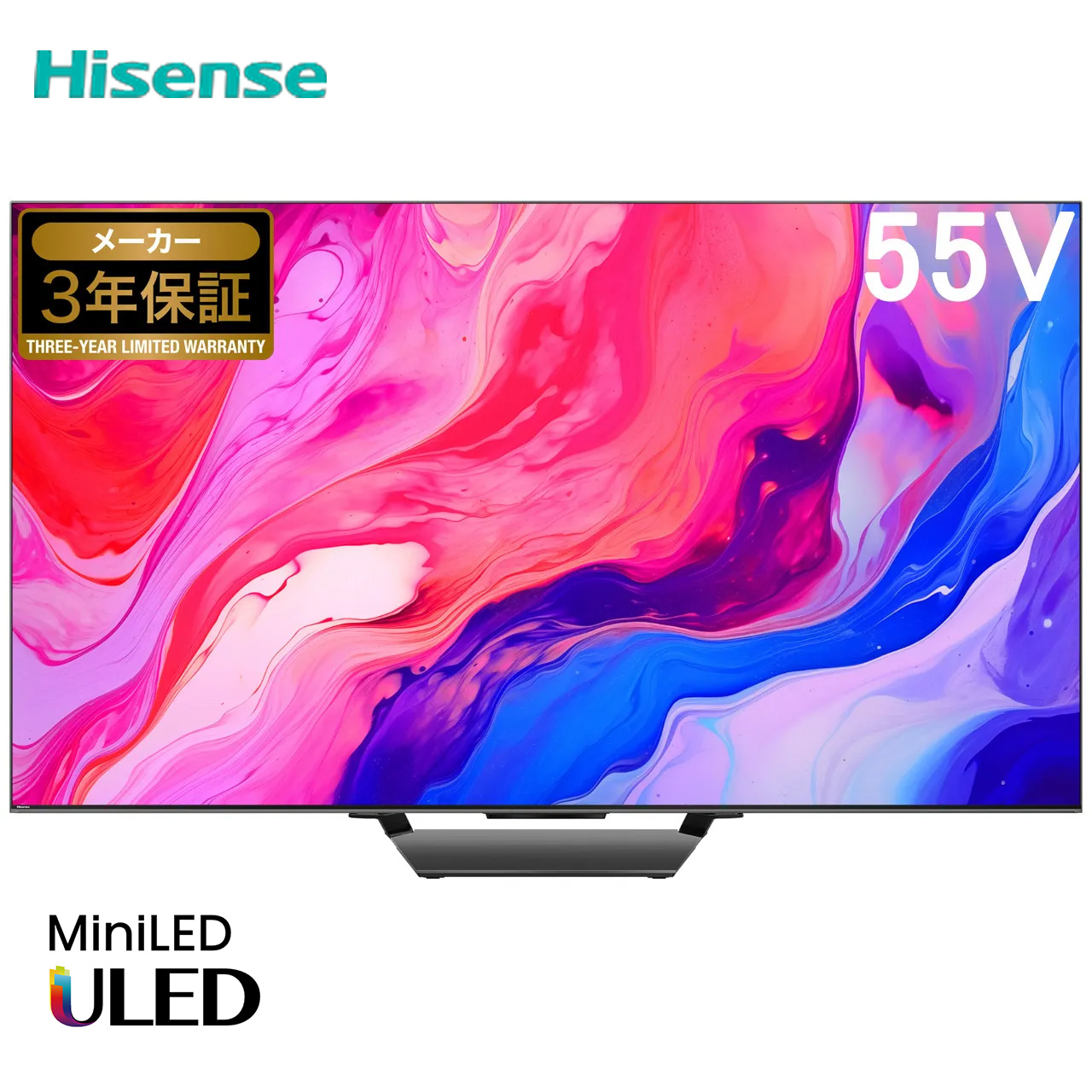 Hisense ハイセンス 55U8N 55V型 Mini LED 4K液晶テレビ U8Nシリーズ