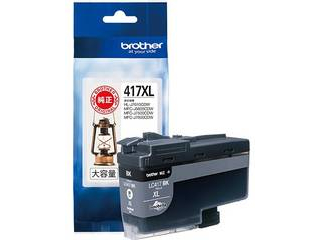 mfcj7500cdw」の人気商品一覧 | 安い商品を通販サイトから探す - 価格.com